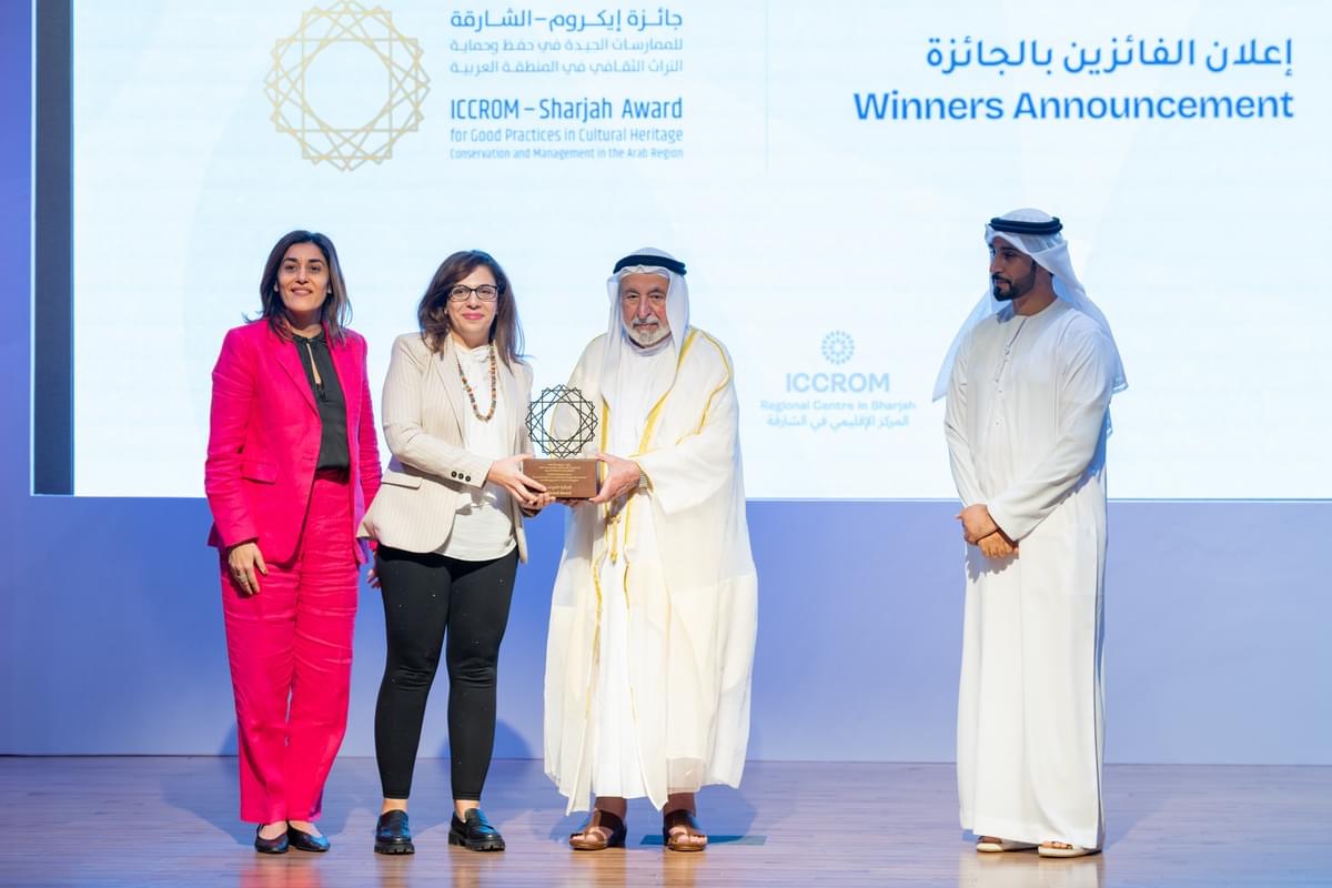 ICCROM Sharjah Awards