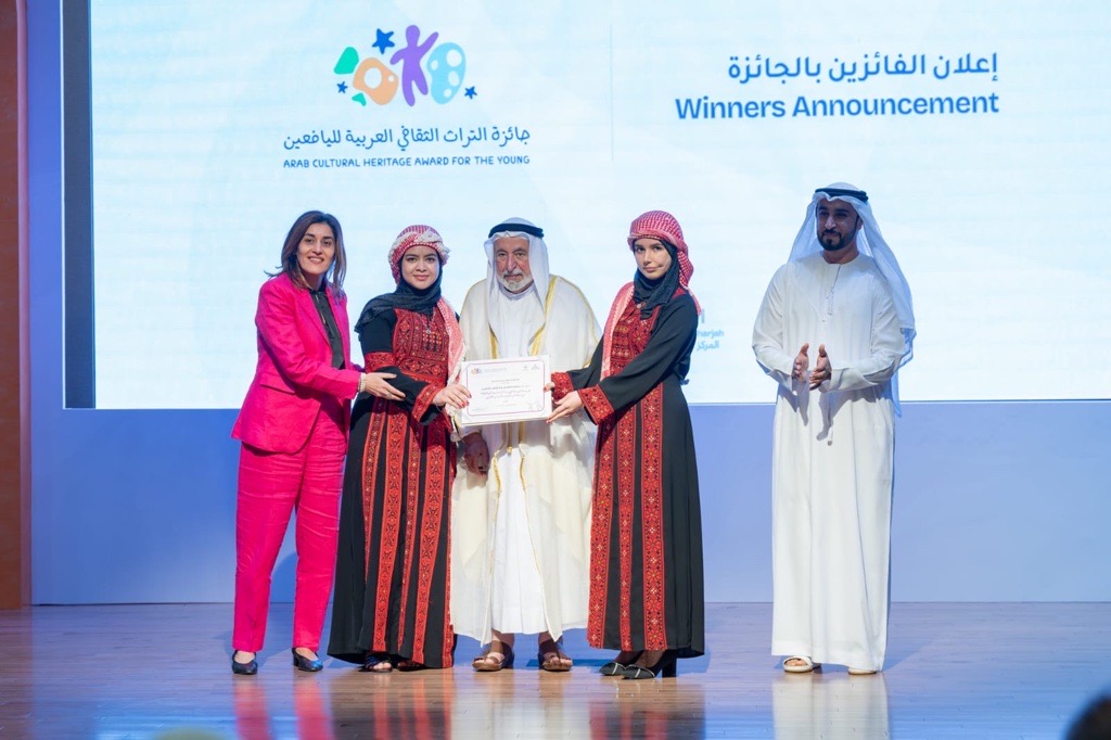 Winners of the ICCROM-Sharjah Award for Good Practices in the Preservation and Protection of Cultural Heritage and the Arab Cultural Heritage Award for Young announced