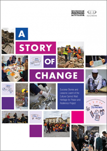 stories about change