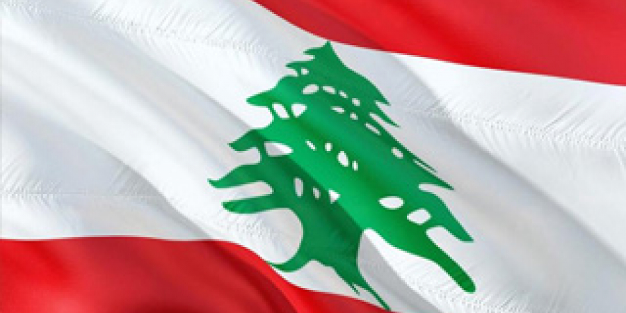 Lebanese Flag