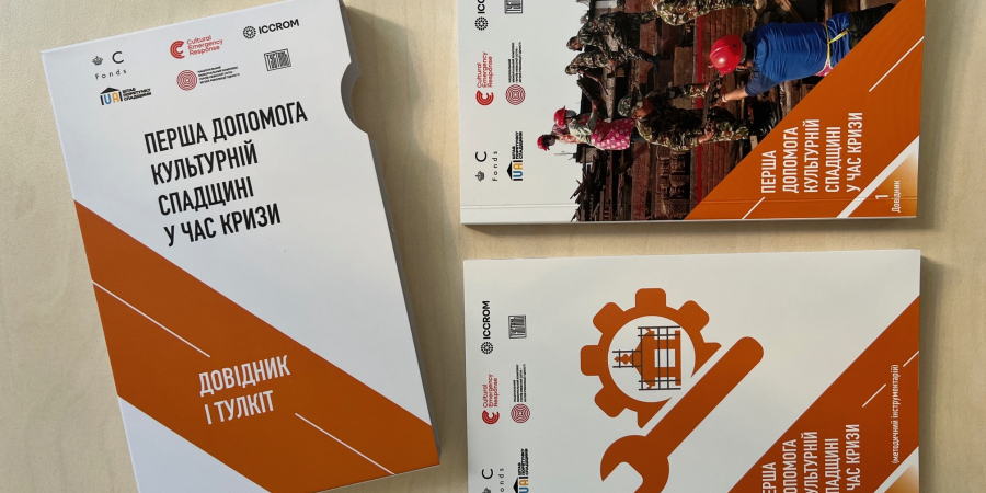 ICCROM’s First Aid to Cultural Heritage Handbook and Toolkit Now Available in Ukrainian