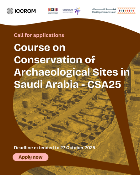 Deadline extended to 27 October 2025